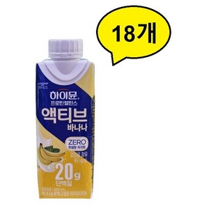 하이뮨 프로틴 밸런스 액티브 바나나