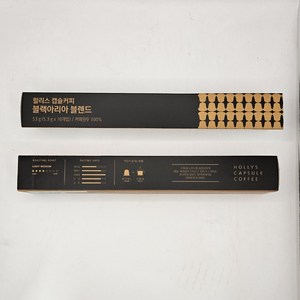 할리스 캡슐커피 블랙아리아 블렌드