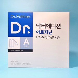 닥터에디션 아르지닌 60포, 60회분, 300g, 1개