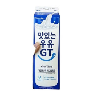 남양 맛있는우유GT, 900ml, 3개