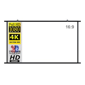 VEIDADZ 벽걸이형 고밀도 폴리에스터 빔스크린 고화질 광시야각