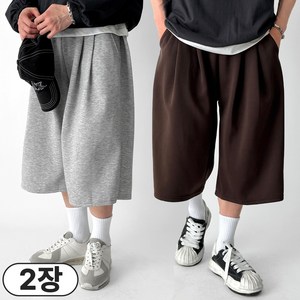 빠델 [오늘출발/1+1] 7부 버뮤다팬츠 벌룬 와이드 반바지 빅사이즈스웻 팬츠 츄리닝