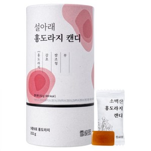 설아래 홍도라지 캔디, 152g, 1개