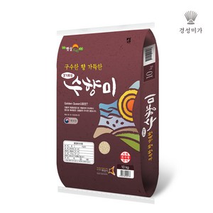 수향미 골든퀸 3호 백미 상등급