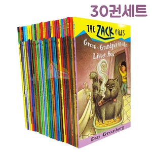 [드림창고] 잭파일 30권 Zack Files 세트 영어원서 음원제공