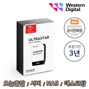 [WD공식총판점] Ultasta HC550 14TB WUH721814ALE6L4 1PACK 패키지 서버 NAS 데스크탑 하드디스크