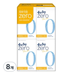 순수한면 제로 순면 뉴 팬티라이너, 슈퍼롱, 40개입, 8개