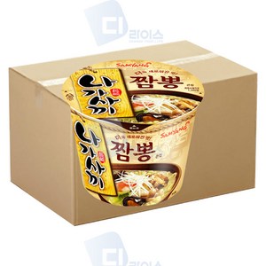 삼양 나가사끼짬뽕 105g 큰컵 컵라면 백짬뽕, 16개