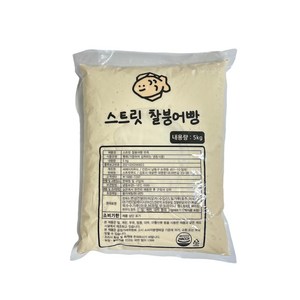 미니붕어빵 찰붕어빵 반죽 5kg 명동붕어빵 만들기 장사, 찰붕어빵반죽 5kg, 1개