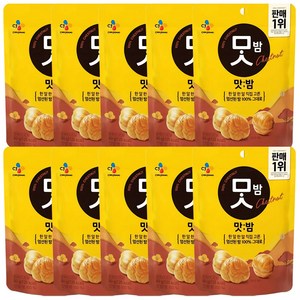 CJ맛밤, 80g, 10개