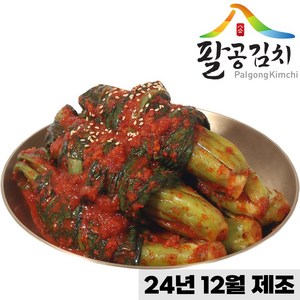 팔공 갓김치, 2kg, 2kg, 1개