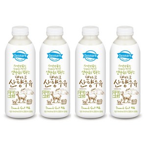 동원 덴마크 산양 우유750ml, 750ml, 4개