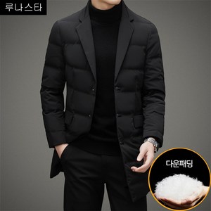 루나스타 남성 겨울 패딩 정장 자켓 블레이져 재킷 롱자켓 점퍼