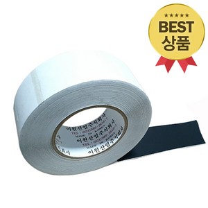 고무 발포 테이프 50mm X 50M 난연 보강 점착 테이프, 1개