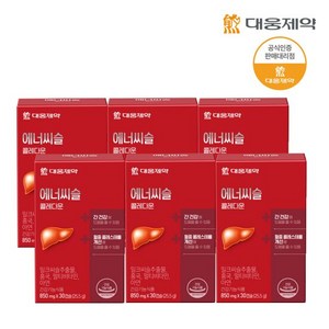 [대웅제약] 에너씨슬 콜레다운 30캡슐 (30일분)x6개+쇼핑백증정_DDW002, 6개, 30정