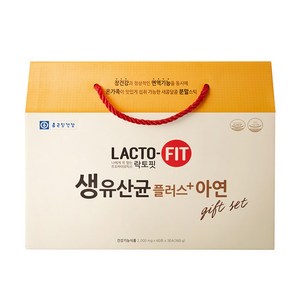 종근당건강 락토핏 생유산균 플러스 아연 선물세트 2000mgx60포x3, 3통, 2g