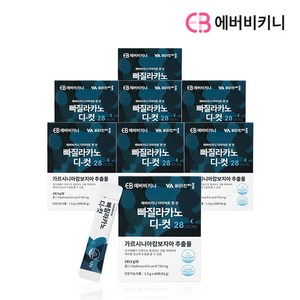에버비키니 빠질라카노 디카페인 다이어트 커피 아메리카노맛, 8박스, 28포