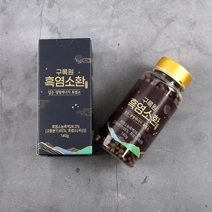 구록원 전통보양식 흑염소환 먹기 편한 흑염소진액환, 140g, 1개