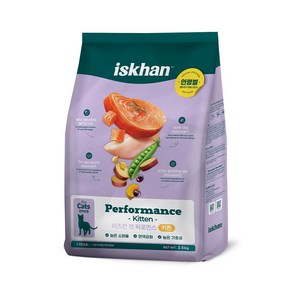 이즈칸 캣 퍼포먼스 키튼 2.5kg, 1개, 연어+치킨