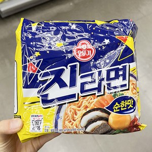 오뚜기 진라면 순한맛, 10개