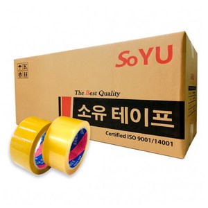 리더스 라바 러버 겨울용 냉동 냉장 중포장용 테이프 50M ~ 80M, 80M 황색, 40개입