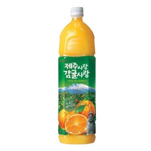 [롯데] 제주사랑감귤사랑 1.5L 4개 감귤쥬스 주스