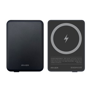 아이리버 IPB-M050 휴대용 맥세이프 15W 유무선 고속 동시 충전 5000mAh 마그네틱 무선 캠핑용 차박용 여행용 가정용 일체형 LED 잔량표시 작고 귀여운 경량 보조배터리