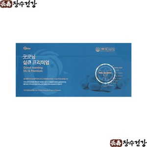 2021~22년 굿모닝 실큐아미노산 프리미엄 플러스 최신정품 90포 전화문의, 90g, 3개