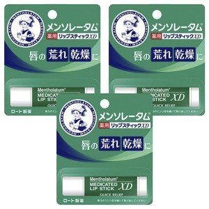 멘소래담 메디케이티드 립밤 XD