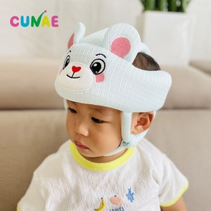 [쿠네] NEW 아기 머리 보호대 헬멧 유아 안전모