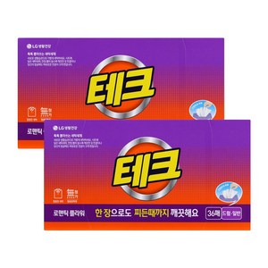 테크 간편 시트세제 로맨틱플라워향, 36매입, 2개