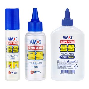 아모스 물풀 액체풀 슬라임풀 50ml 120ml 240ml, 물풀 50ml