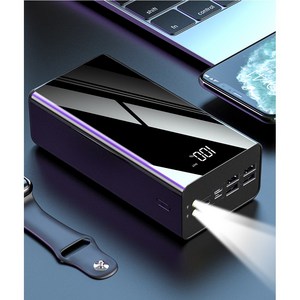 보조 배터리 120W 초고속 충전 50000mAH 초대용량 LED 조명 미러 보조 배터리
