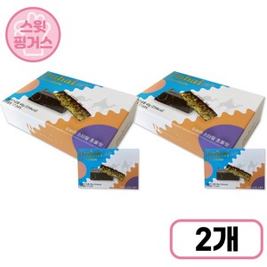 두바이 초콜릿 48g x 2개 묶음 초콜렛 CU 편의점 유튜브 틱톡