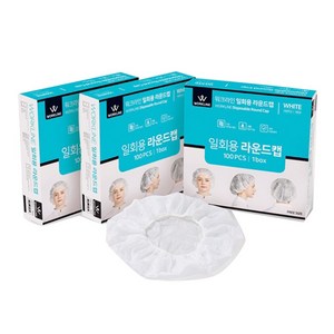 워크라인 일회용 라운드캡 100p, 화이트, 1개