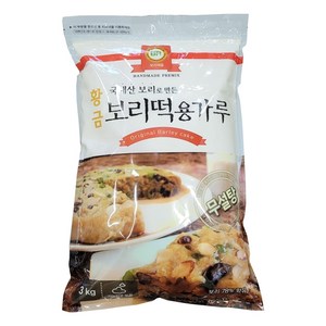 보리채움 무설탕 황금보리떡용가루3kg, 3kg, 1개