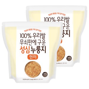 100% 국내산 쌀 무쇠판에 구운 구수한 성심누룽지 현미, 800g, 현미누룽지, 2개