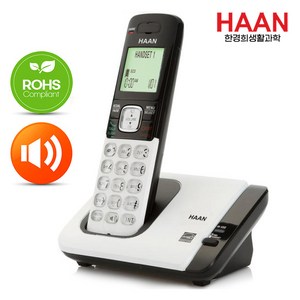 한경희 무선 전화기 HCP-B303 / 1.7GHz 디지털 / 발신자 표시