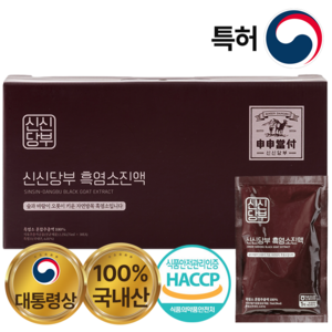 무항생제 신신당부 흑염소 진액 100% 국내산 흑염소즙 흙염소진액 염소즙, 75ml, 30개