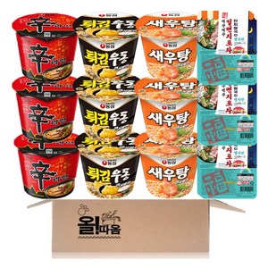 큰컵라면 기획세트 신라면 3개+새우탕 3개+튀김우동 3개+먹꾸먹꾸멸치맛 잔치쌀국수 3개, 1팩