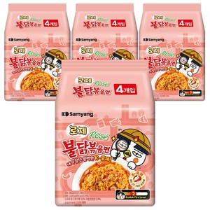 불닭볶음면 로제 140g, 16개