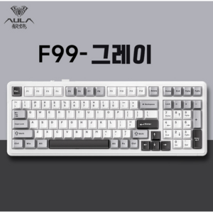 AULA 타란튤라 F99 기계식 키보드 독거미 키보드 클래스 RGB, 그레이, LEOBOG 옐로우축V3