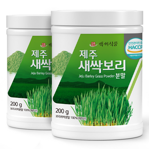 국내산 제주 새싹보리 분말가루 200g통 HACCP 인증제품, 200g, 2개