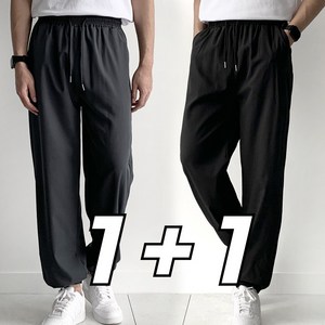 핏노블 1+1 남자 조거팬츠 여름용 트레이닝 쿨 작업복 바지