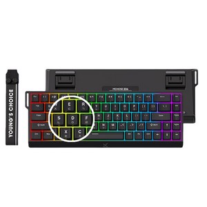MCHOSE 에이스 68 프로급 게이밍 유선 키보드 퍼포먼스 버전
