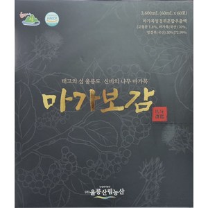 마가보감 울릉도 신비의나무 마가목 추출물 1박스 60포, 1개, 3.6L