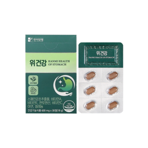 한미양행 위건강 영양제 헬리코박터 프로젝트, 3박스, 90정