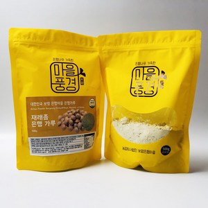2022년 햇 은행가루 속이 불편할때 커피 음료에 타 먹는, 500g, 1개