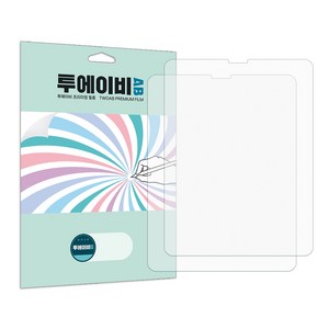 투에이비 아이패드 저반사 지문방지 보호필름 2매