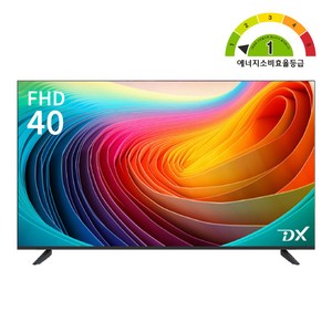 디엑스 1등급 101cm 선명한 Full HD LED TV 모니터 D400XFHD, 100cm(40인치), 벽걸이형, 고객직접설치